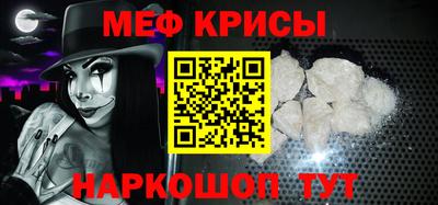 дмт Кумертау