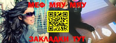 дмт Кумертау
