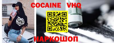 дмт Кумертау