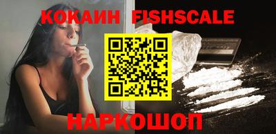 эйфоретик Кулебаки