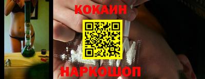 эйфоретик Кулебаки