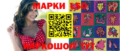 дмт Кумертау