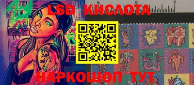 эйфоретик Кулебаки
