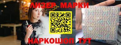 дмт Кумертау