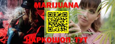 метамфетамин Кунгур
