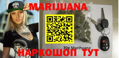 эйфоретик Кулебаки