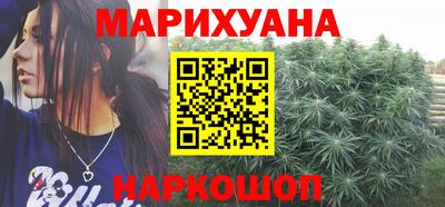 эйфоретик Кулебаки
