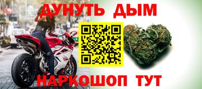 дмт Кумертау