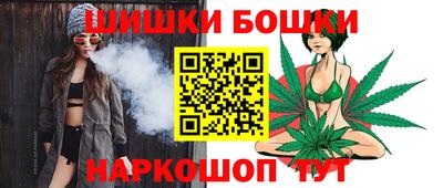 эйфоретик Кулебаки