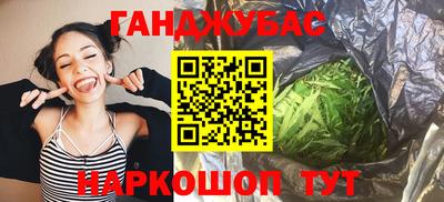 дмт Кумертау