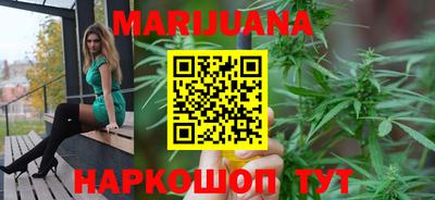 метамфетамин Кунгур