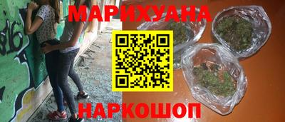 дмт Кумертау