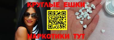 эйфоретик Кулебаки