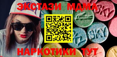 эйфоретик Кулебаки
