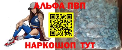эйфоретик Кулебаки