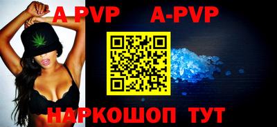эйфоретик Кулебаки