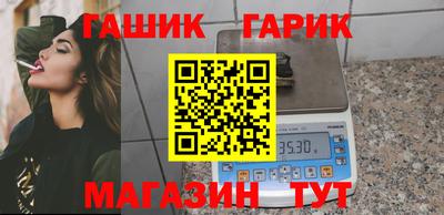эйфоретик Кулебаки