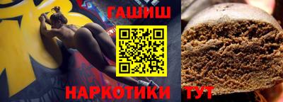 эйфоретик Кулебаки