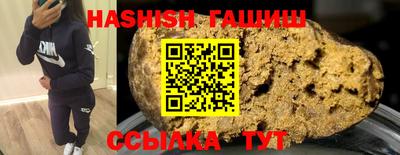 дмт Кумертау