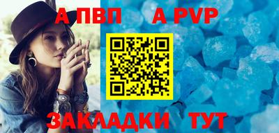 эйфоретик Кулебаки