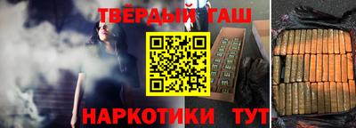 дмт Кумертау