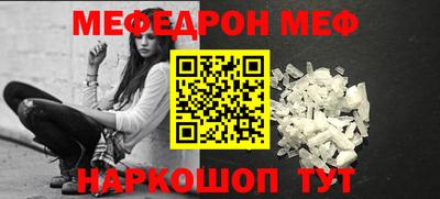дмт Кумертау